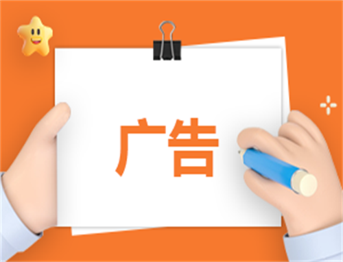 世界读书日公益广告词