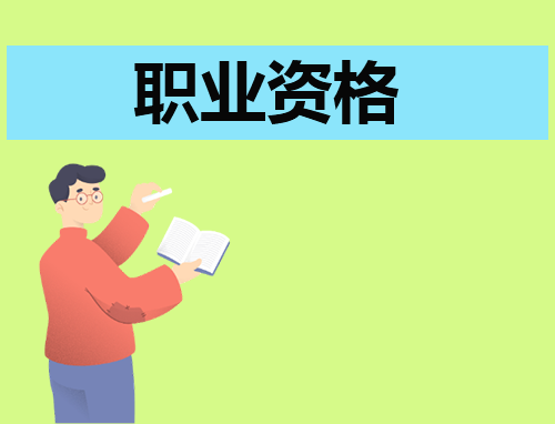 2023下半年英语四六级考试时间安排