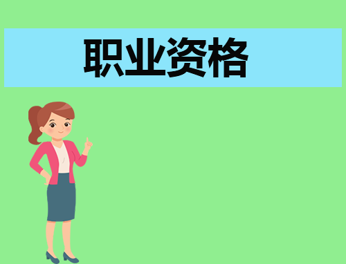 2023英语四六级下半年考试时间