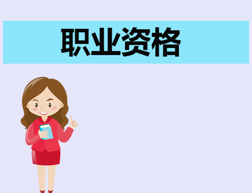 2023司法考试主观题准考证打印时间及入口