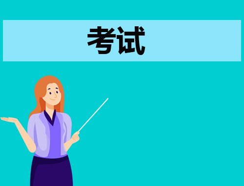 2023年下半年大学英语四六级报考条件