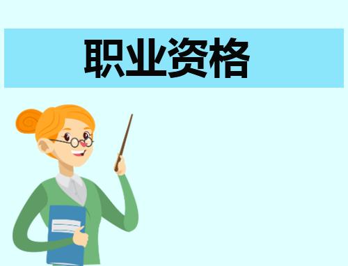 2023下半年大学英语四六级考试时间