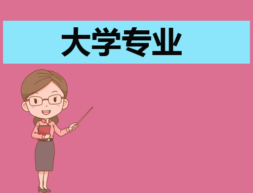 专业汇报的心得