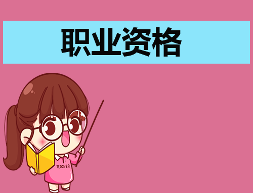 2024研究生考试必考科目