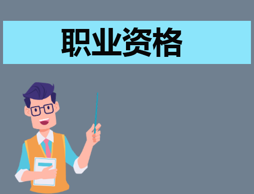 2023年司法考试成绩公布时间