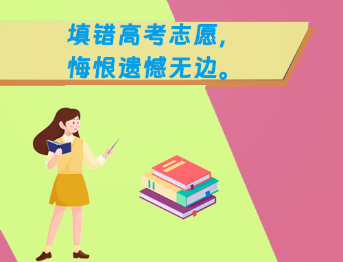 高考满分作文发言稿900