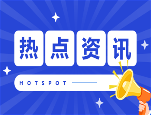 在购买基金的时候,该注意哪些方面