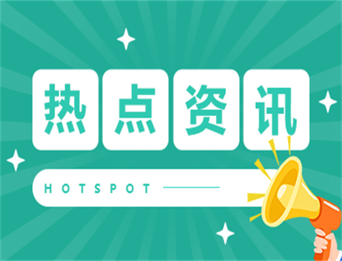 《白日梦我》聂星河的结局如何