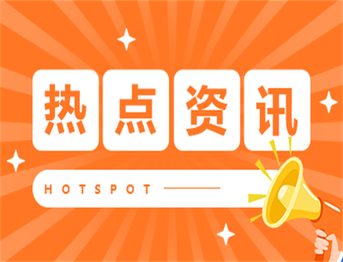 七夕节结婚注意事项
