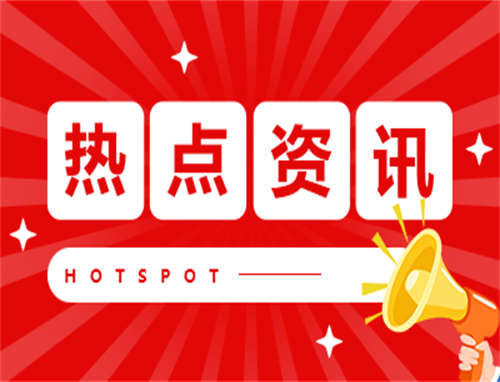 2023年中元节农历几月几日