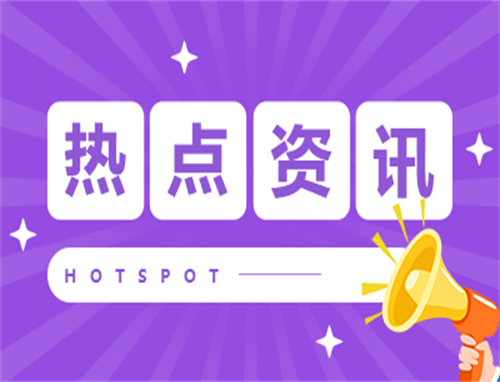 三伏天怎么排湿气寒气