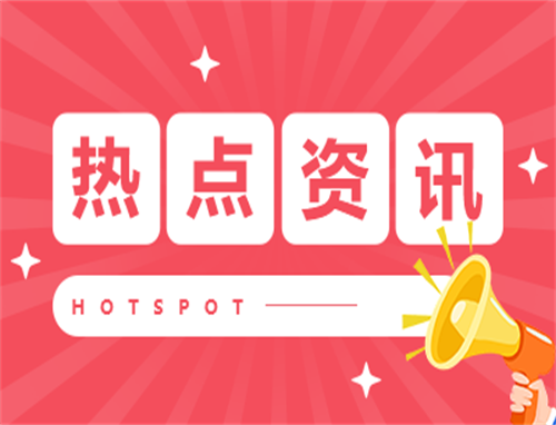 《封神第一部》观众剧情评价如何