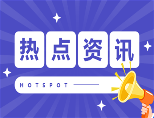取消限购城市有哪些