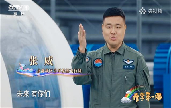开学的心得体会600字怎么写