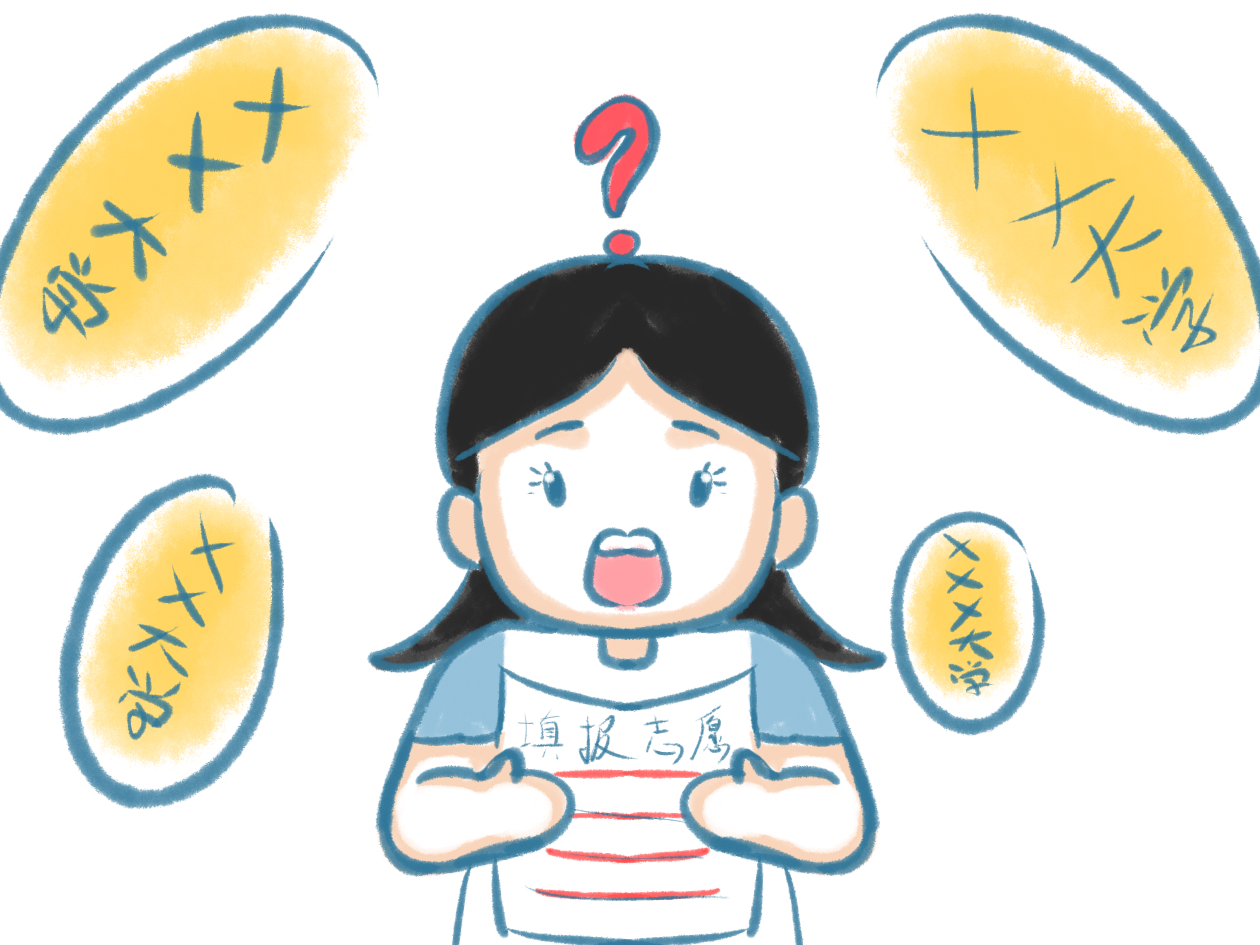 高考作文素材发言稿