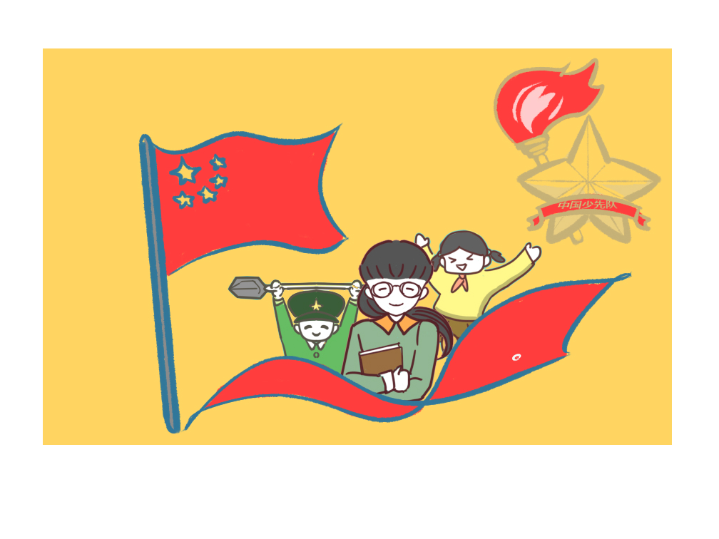 少先队员简短发言稿