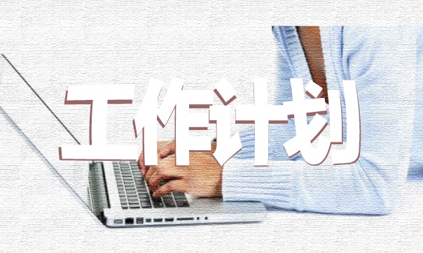 最新双方调解和解协议书范文