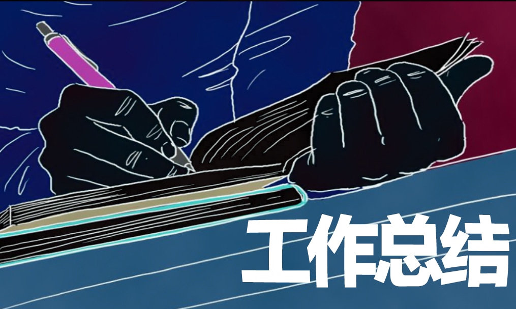 关于调解协议书范文