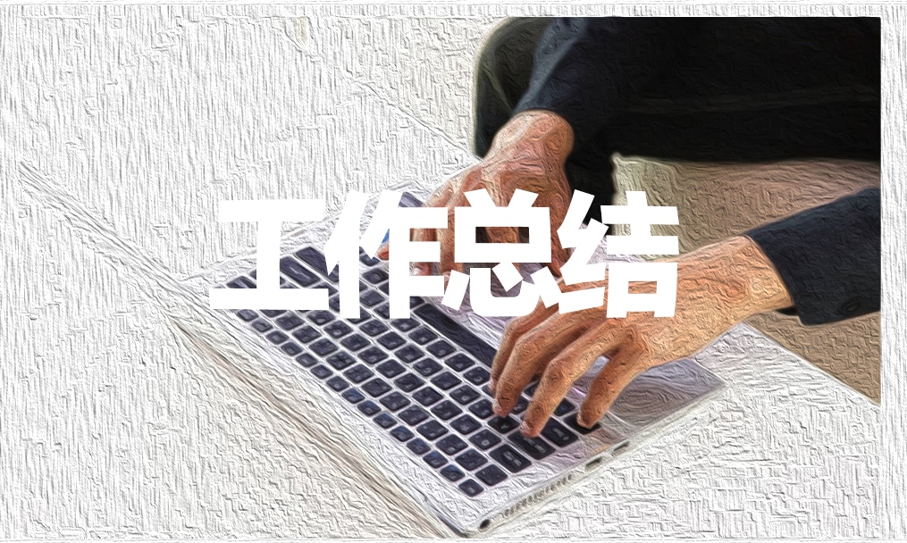 有关调解协议书范文汇总